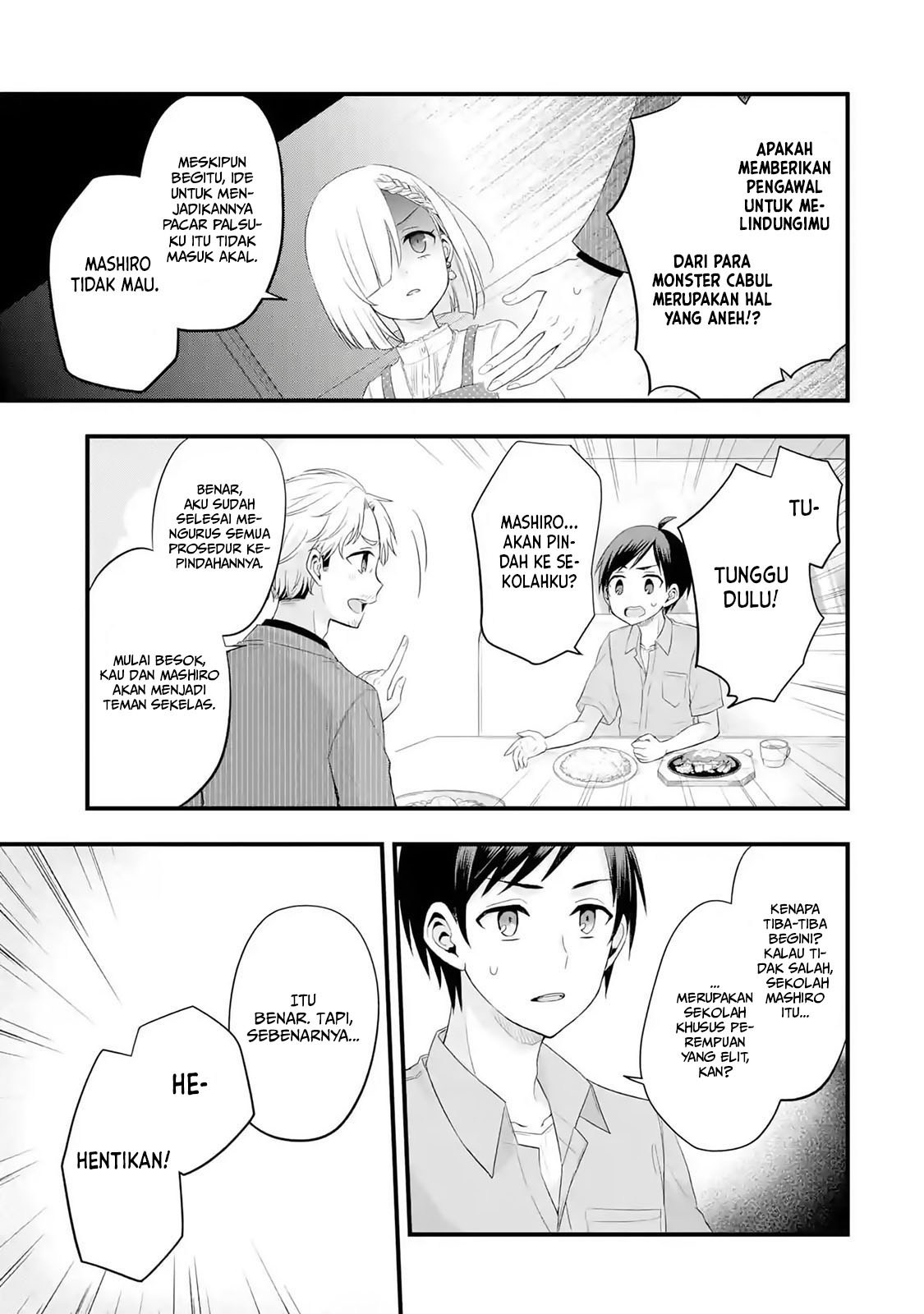 Tomodachi no Imouto ga Ore ni Dake Uzai chapter 2